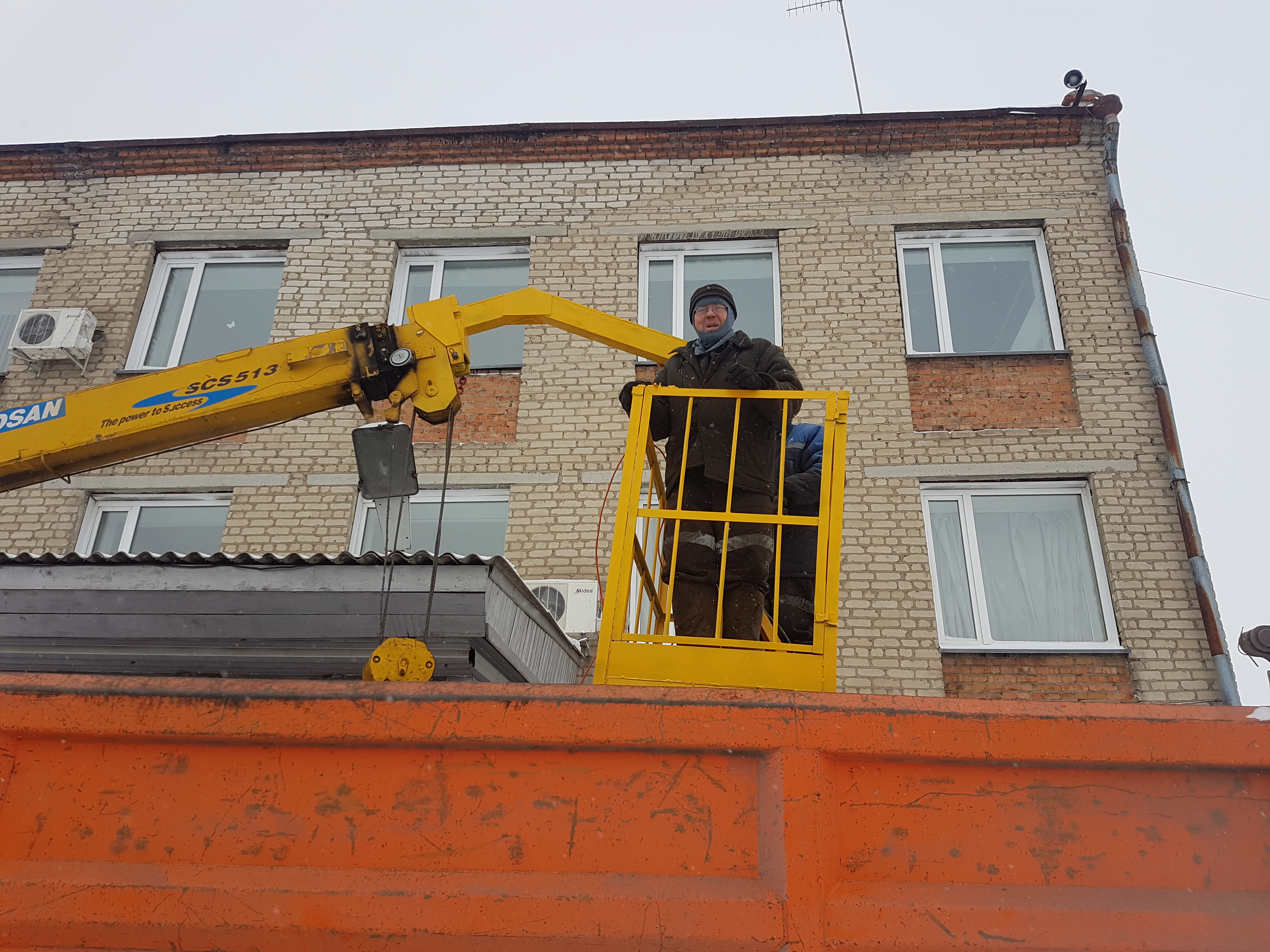 клик для увеличения