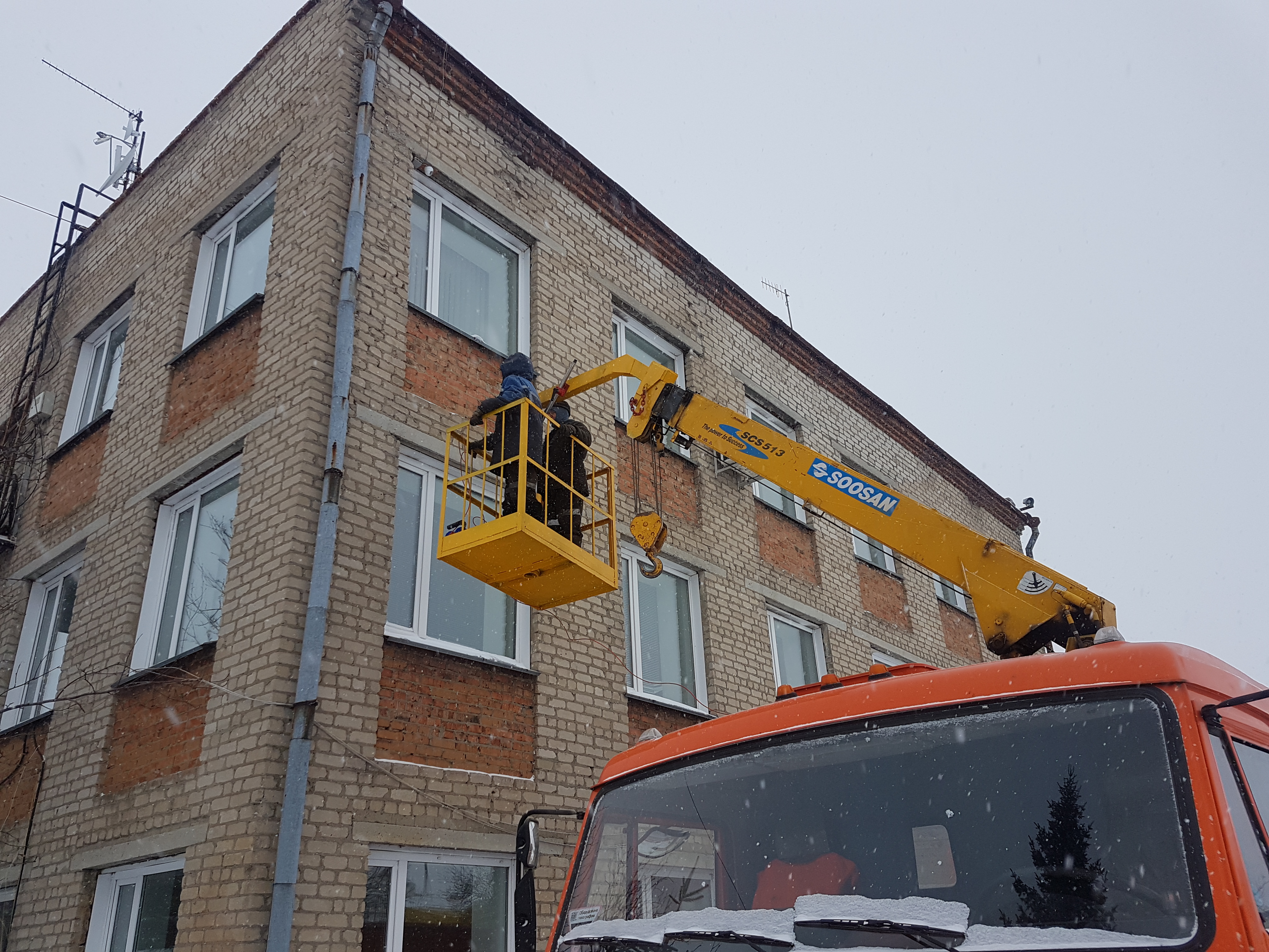 клик для увеличения