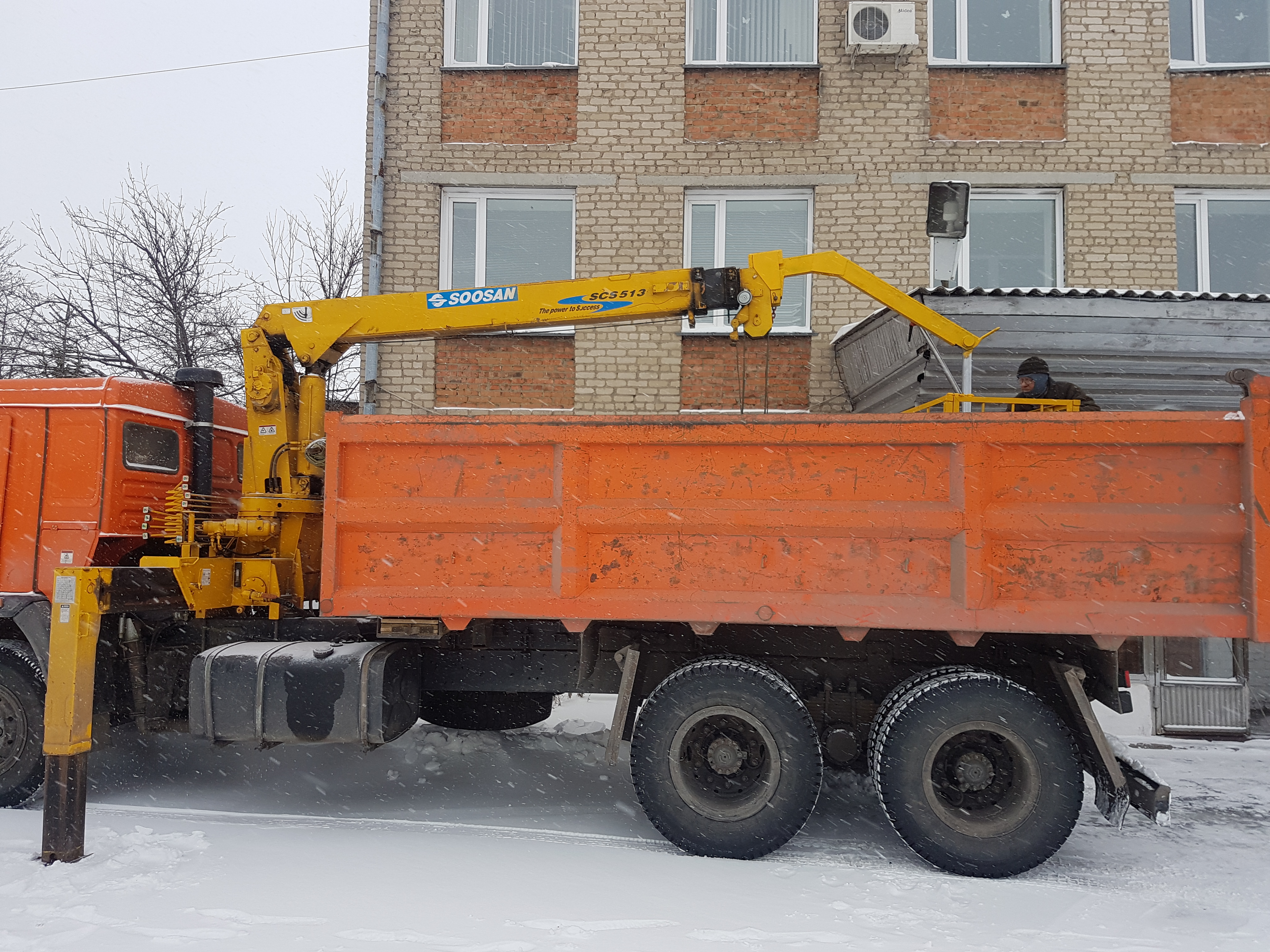 клик для увеличения